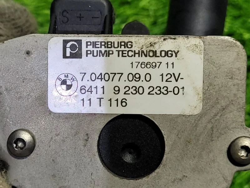 Насос водяной (помпа) BMW X5 E70 S63B44A 2011 - миниатюра 5