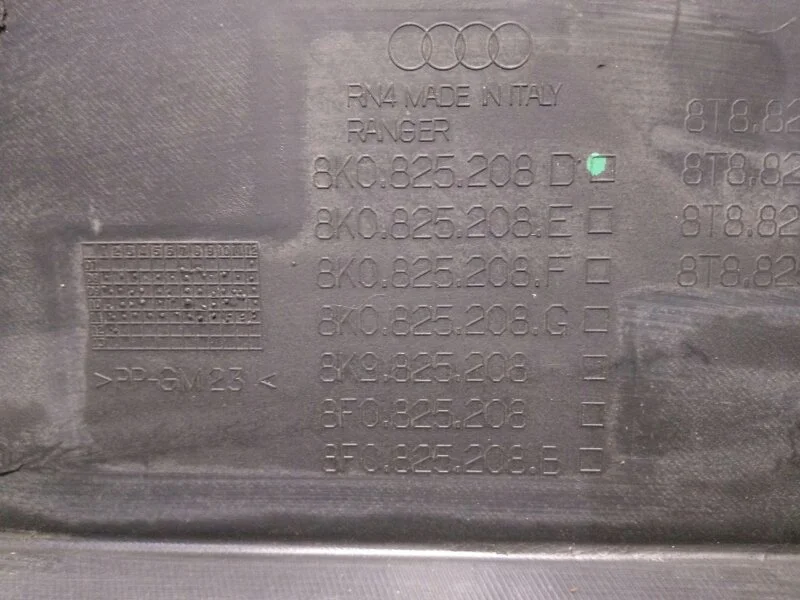 Защита антигравийная правая AUDI A4 B8 2012 - миниатюра 5