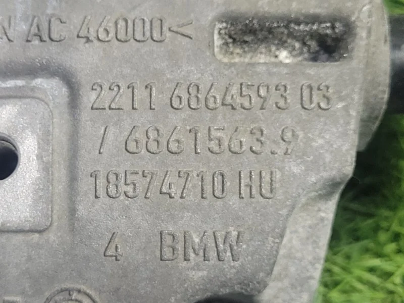 Кронштейн двигателя левый BMW 5 G30 B47D20A 2018 - миниатюра 5