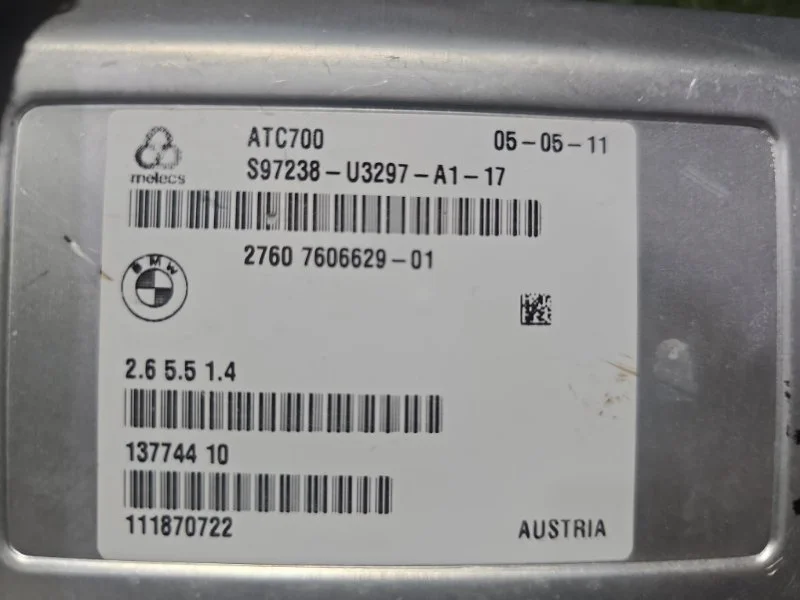 Блок раздаточной коробки BMW X5 E70 S63B44A 2011 - миниатюра 2