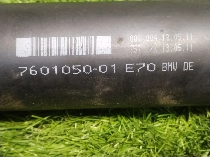 Вал карданный задний BMW X5 E70 S63B44A 2011 - миниатюра 9