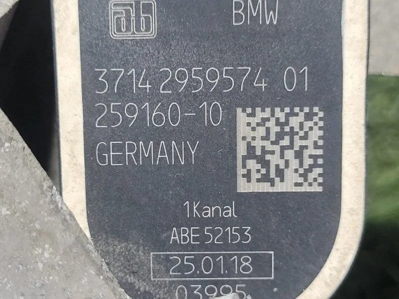 Датчик дорожного просвета задний левый BMW 5 G30 - миниатюра 5