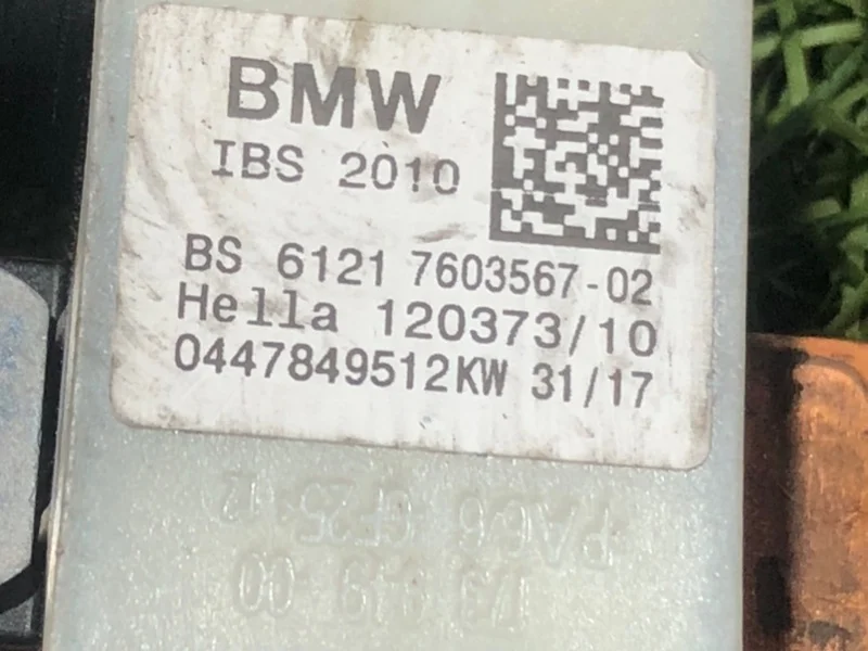 Клемма аккумулятора минусовая BMW X5 E70 S63B44A - миниатюра 6