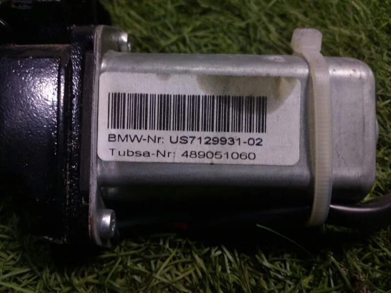 Замок багажника нижней двери BMW X6 E71 N57D30B - миниатюра 4