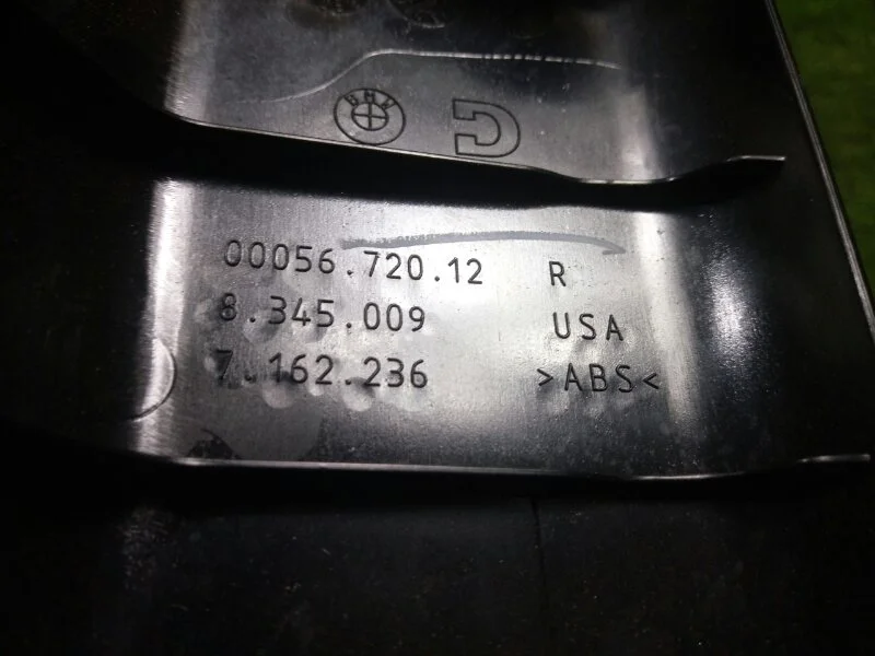 Накладка салона правая BMW X6 E71 N57D30B 2011 - миниатюра 5