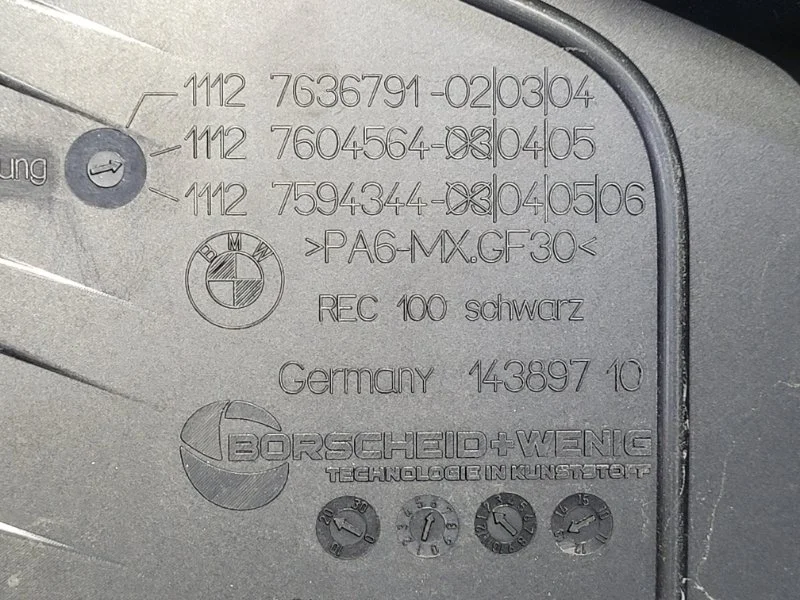 Крышка двигателя декоративная BMW 3 F30 N20B20B - миниатюра 7