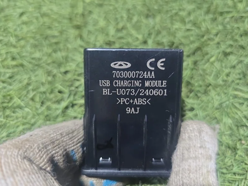 Разъем USB Exeed RX T22 AGRG00525 2024 - миниатюра 5