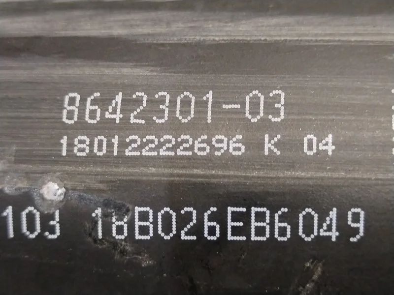 Вал карданный BMW 5 G30 B47D20A 2018 - миниатюра 10