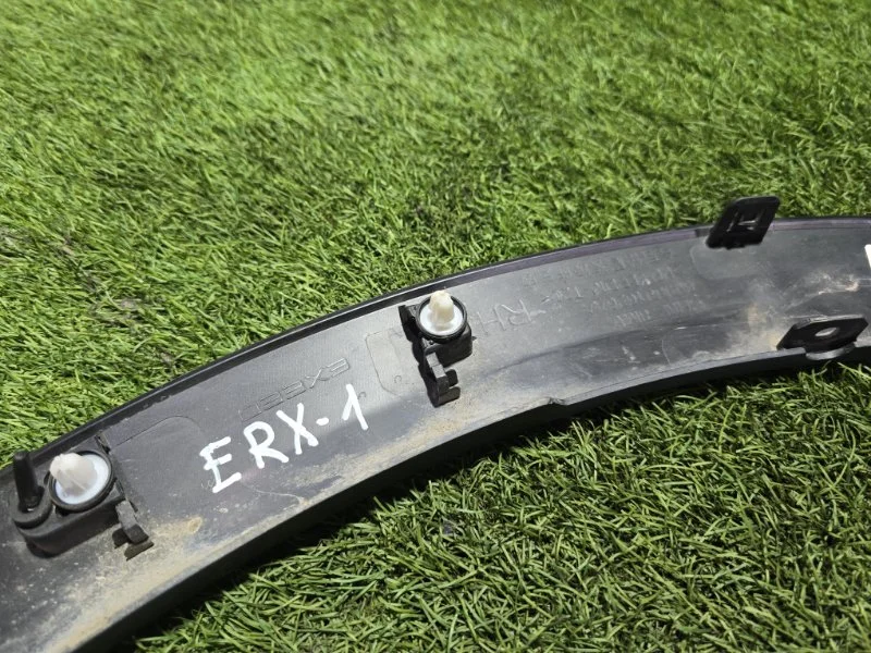 Накладка арки колеса задняя правая Exeed RX T22 - миниатюра 10