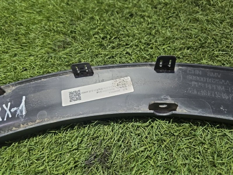 Накладка арки колеса задняя левая Exeed RX T22 - миниатюра 8