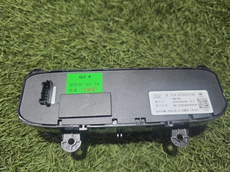 Блок климата задний Exeed RX T22 AGRG00525 2024 - миниатюра 4