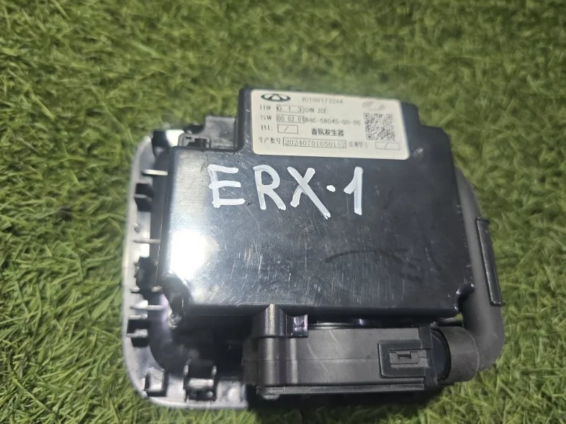 Ароматизатор Exeed RX T22 AGRG00525 2024 - миниатюра 4