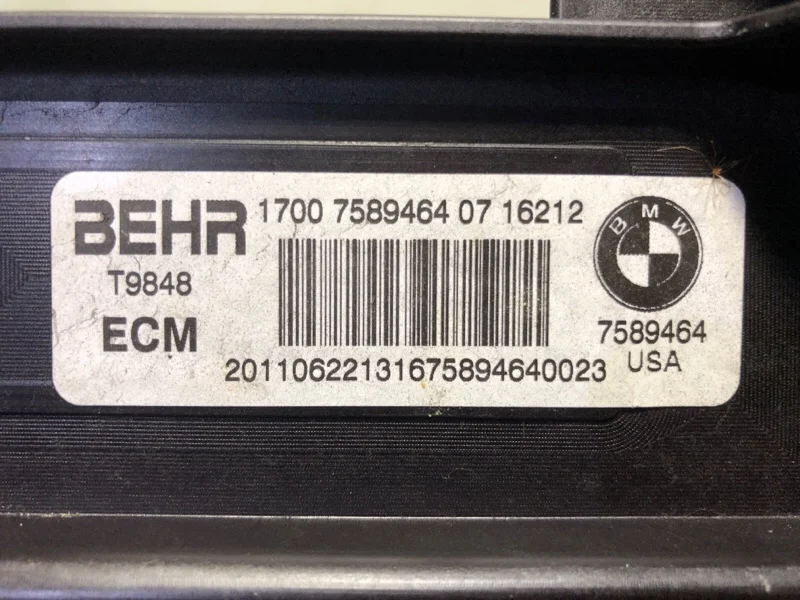 Рамка радиаторов (кассета) BMW X5 E70 S63B44A 2011 - миниатюра 7