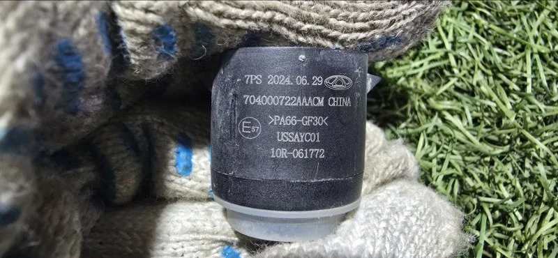 Датчик парктроник задний Exeed RX T22 AGRG00525 - миниатюра 6