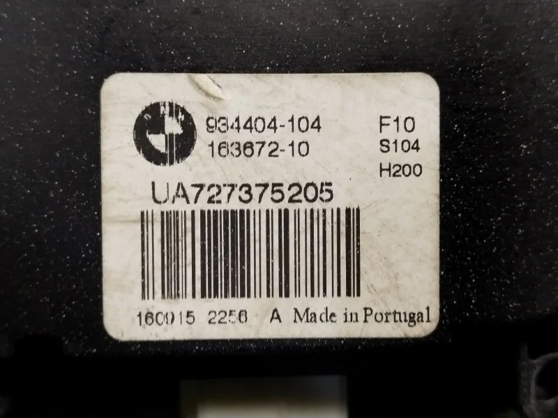Доводчик двери багажника BMW 5 F10/F11 B47D20A - миниатюра 6