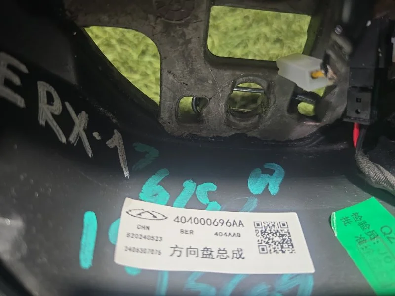 Рулевое колесо (руль) Exeed RX T22 AGRG00525 2024 - миниатюра 8