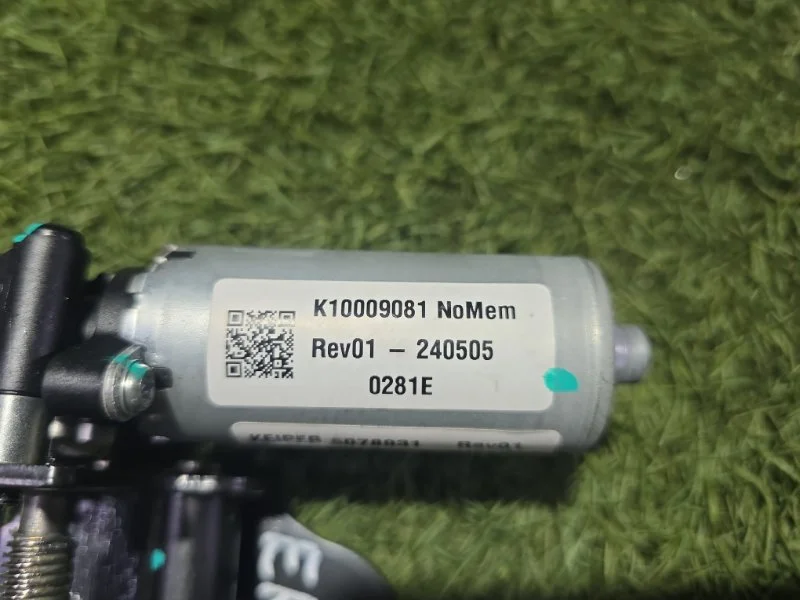Мотор регулировки сиденья задний левый Exeed RX - миниатюра 5