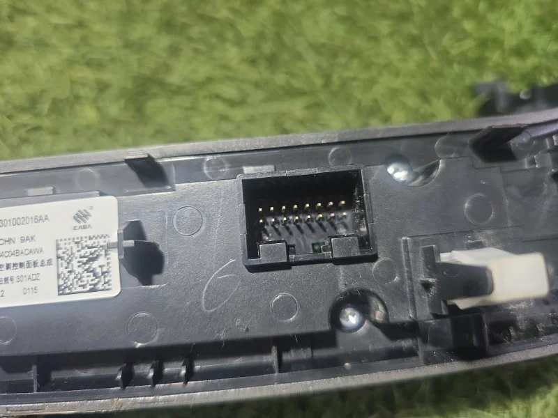 Блок климата Exeed RX T22 AGRG00525 2024 - миниатюра 7