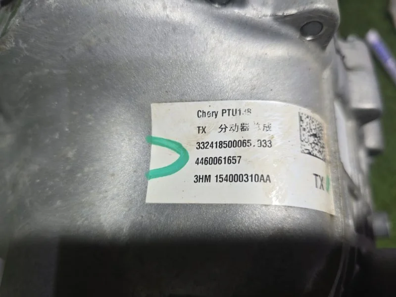 Коробка раздаточная Exeed RX T22 AGRG00525 2024 - миниатюра 2