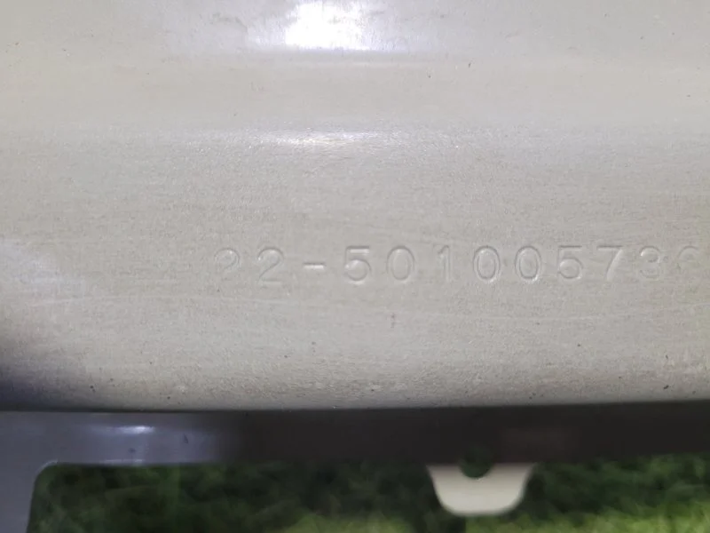 Усилитель бампера задний Exeed RX T22 AGRG00525 - миниатюра 5