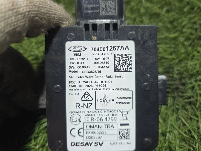 Блок управления Exeed RX T22 AGRG00525 2024 - миниатюра 2