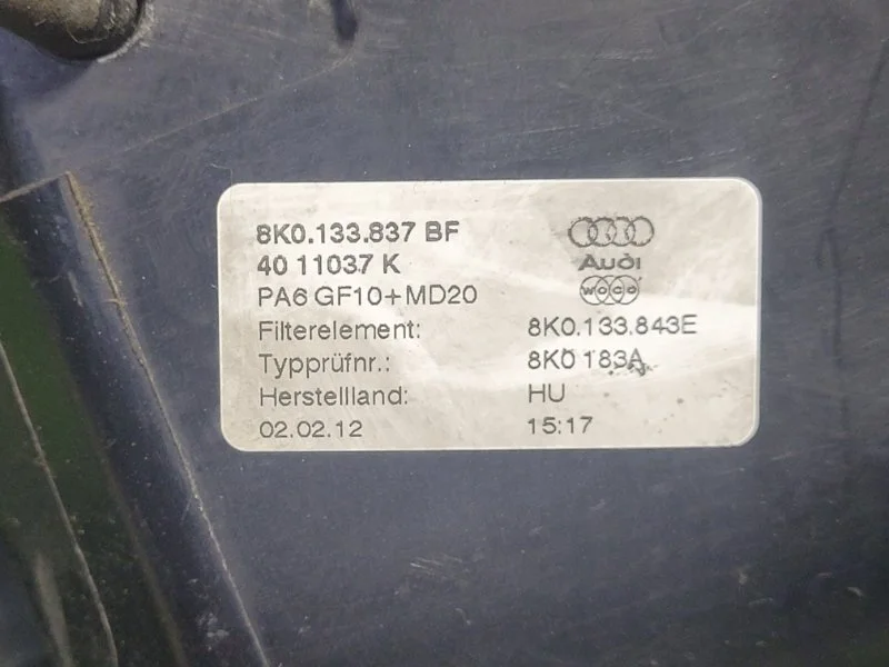 Корпус фильтра воздушного AUDI A4 B8 2012 - миниатюра 7