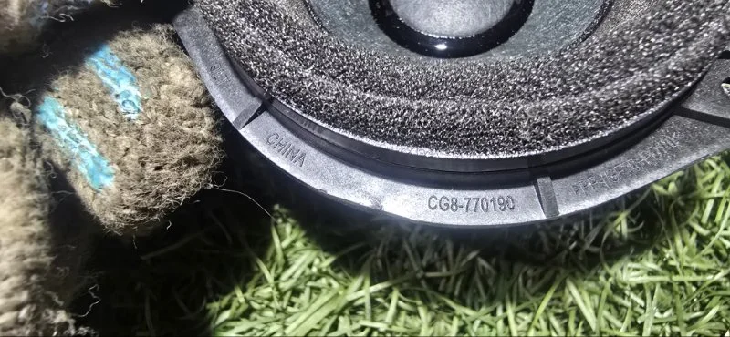 Динамик Exeed RX T22 AGRG00525 2024 - миниатюра 8