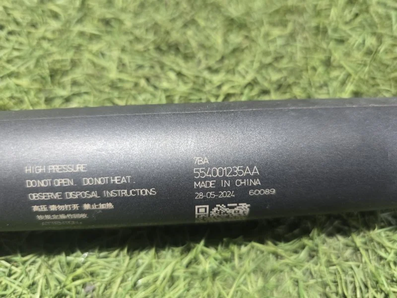 Амортизатор двери багажника правый Exeed RX T22 - миниатюра 3