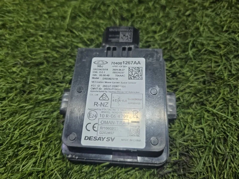 Блок управления задний Exeed RX T22 AGRG00525 2024 - изображение 1