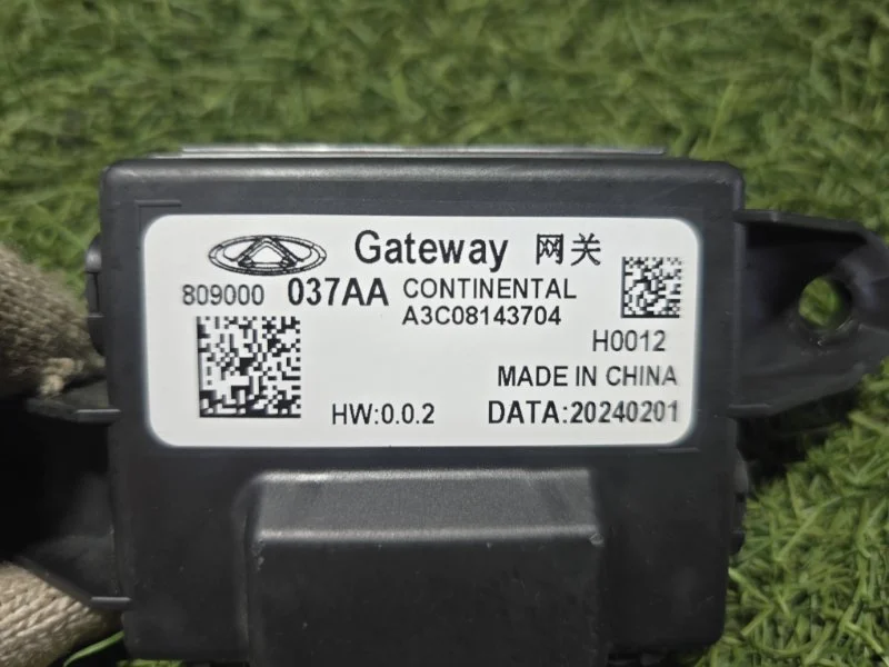 Блок интерфейс Exeed RX T22 AGRG00525 2024 - миниатюра 3