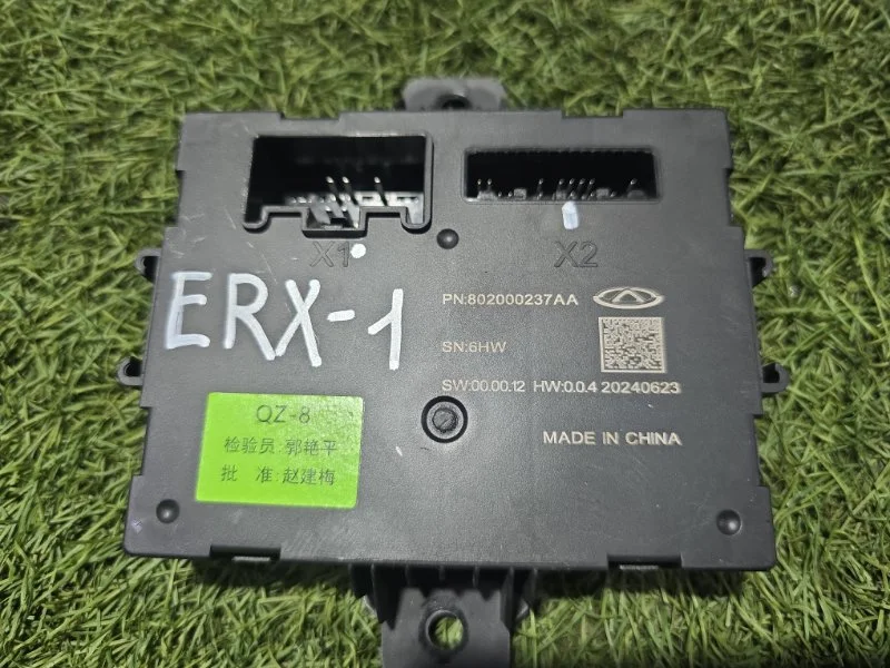 Блок крышки багажника Exeed RX T22 AGRG00525 2024 - миниатюра 2