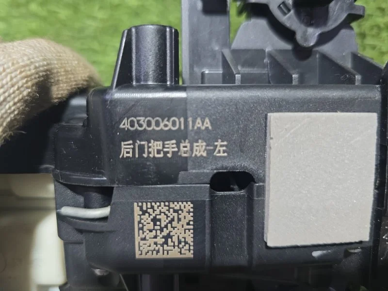 Ручка двери наружная задняя левая Exeed RX T22 - миниатюра 3