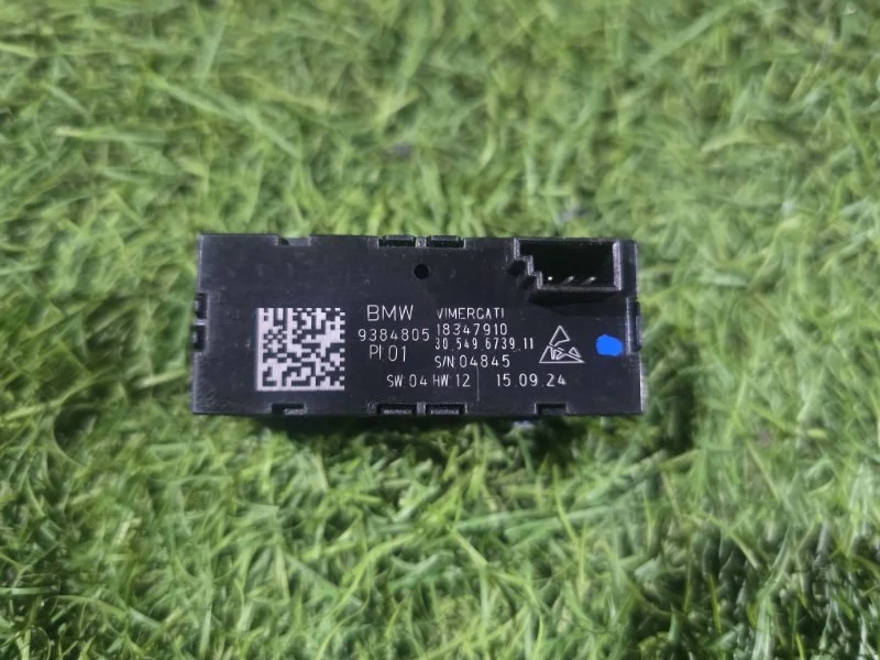 Кнопка обогрева сидений BMW 5 F10/F11 B47D20A 2015 - миниатюра 3