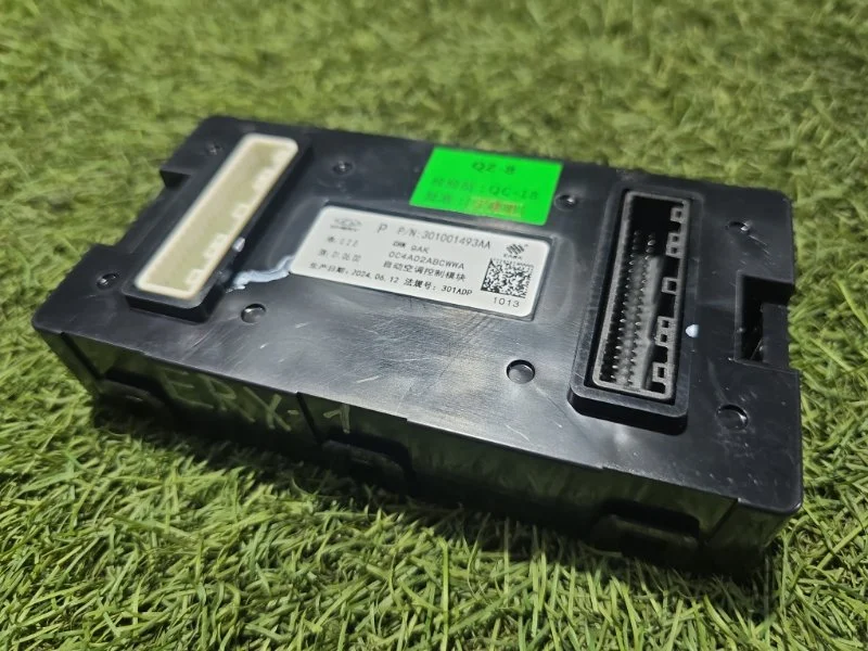Блок климата Exeed RX T22 AGRG00525 2024 - изображение 1