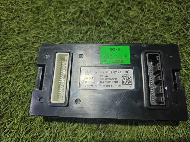 Блок климата Exeed RX T22 AGRG00525 2024 - миниатюра 2