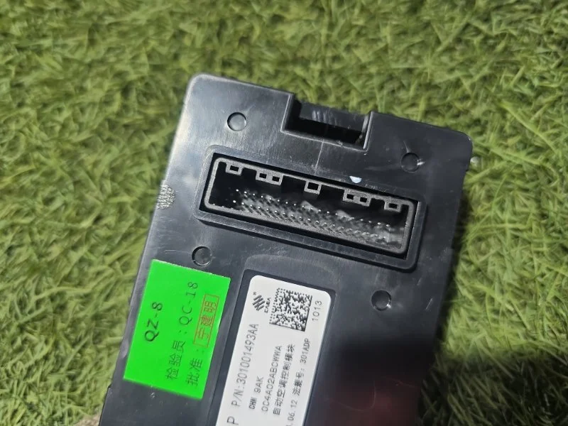 Блок климата Exeed RX T22 AGRG00525 2024 - миниатюра 3