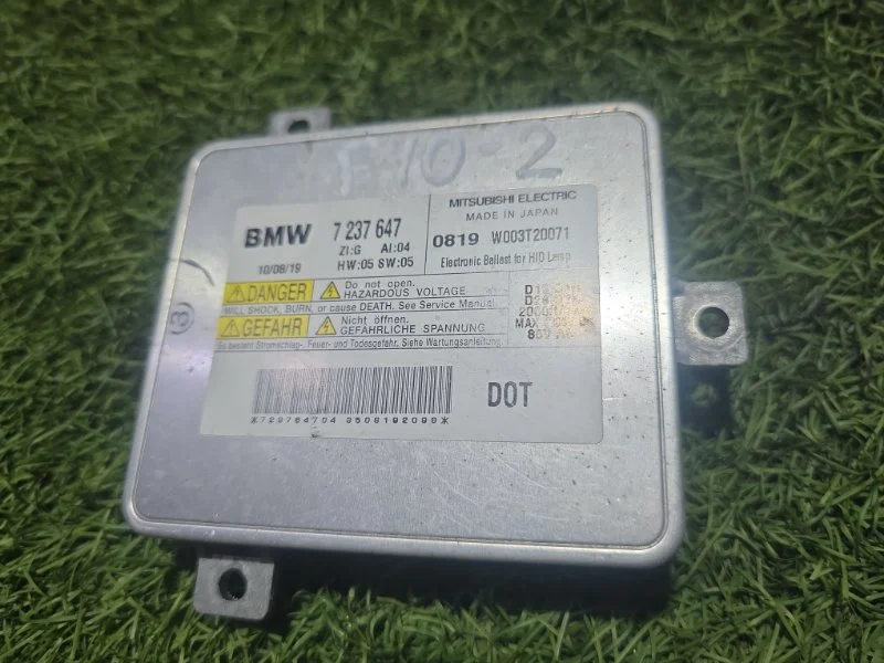 Блок розжига ксенона BMW 5 F10/F11 N52B25 2010 - изображение 1