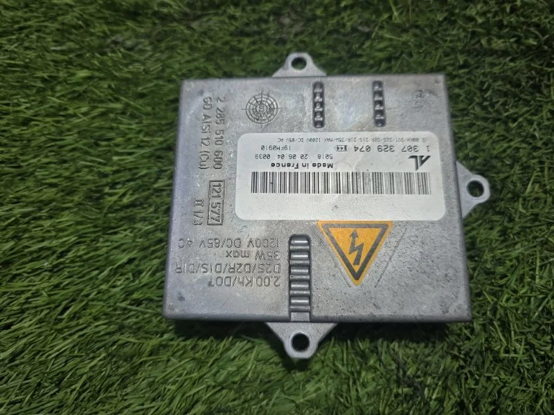 Блок розжига ксенона BMW X3 E83 M54B30 2004 - миниатюра 3