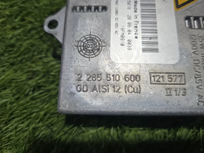 Блок розжига ксенона BMW X3 E83 M54B30 2004 - миниатюра 4