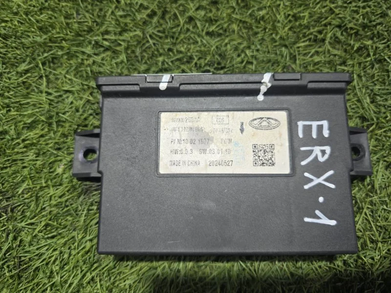 Блок управления Exeed RX T22 AGRG00525 2024 - миниатюра 2