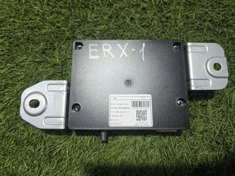 Блок управления Exeed RX T22 AGRG00525 2024 - миниатюра 2