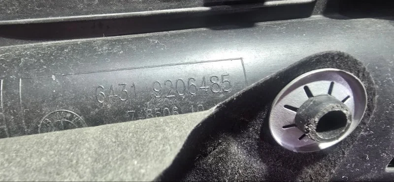 Водосток жабо, решетка BMW 3 F30 - миниатюра 9