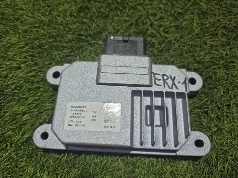 Блок управления Exeed RX T22 AGRG00525 2024 - изображение 1