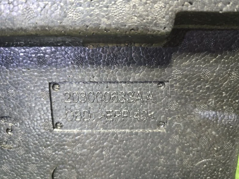 Ящик для инструментов Exeed RX T22 AGRG00525 2024 - миниатюра 8