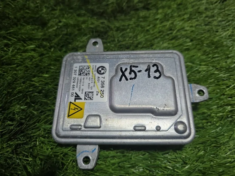 Блок розжига ксенона BMW X5 E70 N57D30A 2013 - изображение 1