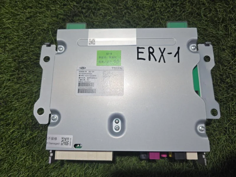 Блок управления Exeed RX T22 AGRG00525 2024 - миниатюра 2