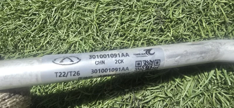 Трубка кондиционера Exeed RX T22 AGRG00525 2024 - миниатюра 9