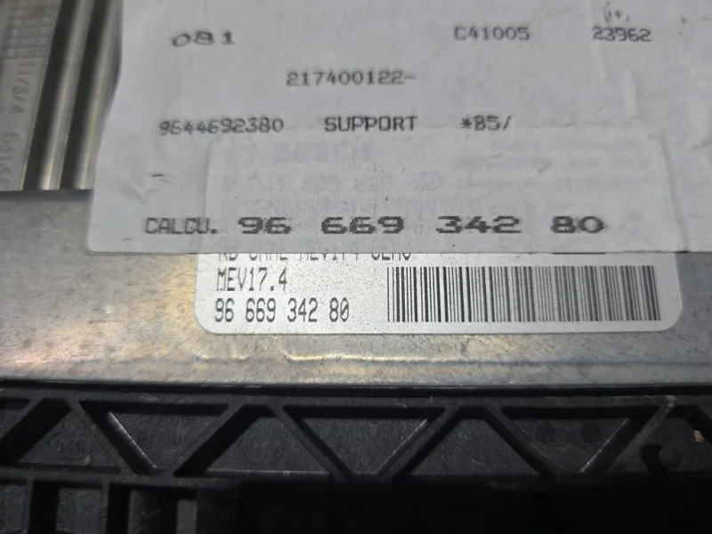 Блок управления двигателем Citroen C4 EP6 2010 - миниатюра 3