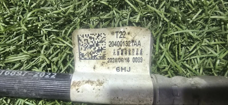 Шланг тормозной передний левый Exeed RX T22 - миниатюра 8