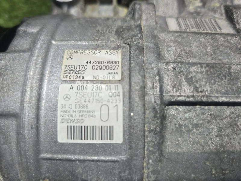 Компрессор кондиционера Mercedes-Benz S кл 222 278 - миниатюра 7